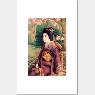 Japanese Kimono Lady in Beer Brand Advertisement Vintage Japan Art Posters and Art